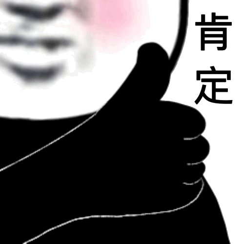 尚佳專業(yè)月嫂 |好評| 為什么都說月嫂好，原來真相在這里