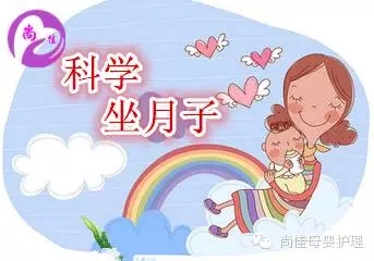 【尚佳月嫂】12月26日  潮南峽山孕婦課堂開課啦！