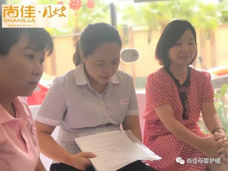 尚佳專業(yè)月嫂 | 新生兒丨要幫新生兒剪指甲嗎？