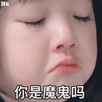 尚佳專業(yè)月嫂 | 哺乳丨喂奶痛，說你嬌氣？