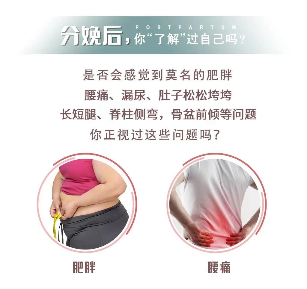 尚佳專業(yè)月嫂 |你老公知道你是怎么變美的嗎？