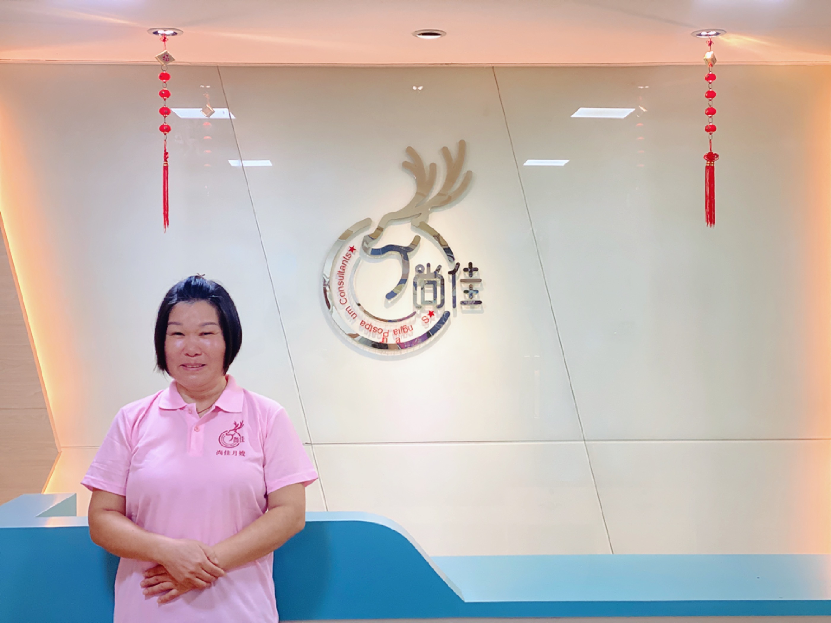張美妹